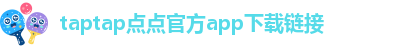 点点网页版入口官网登录